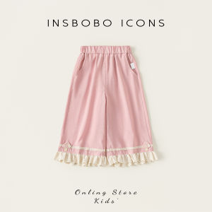 insbobo | Quần Dài Dáng Rộng Đẹp và Tinh Tế cho Bé Gái