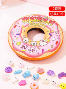 Squeeze Fun Magic Book Toy