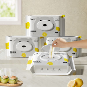 100 ชิ้นทิ้งเกรดอาหาร Cling ฟิล์มสําหรับห้องครัวตู้เย็นที่เหลือ Cling ครอบคลุมสามารถแขวนและถอดออกได้