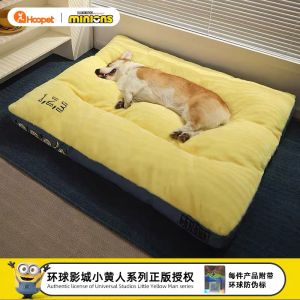 ที่นอนหมาแบบถอดได้ ที่นอนหมาขนาดใหญ่ ที่นอนหมาผ้า Oxford ที่นอนหมาฤดูหนาว ที่นอนหมาพิมพ์ลาย Minion ที่นอนหมาพิมพ์ลาย Corgi ที่นอนหมาพิมพ์ลาย Golden Retriever
