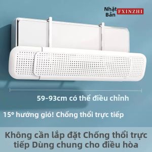 FUXINZHI | Rèm Chặn Gió Điều Hòa