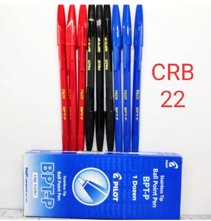 Unipen Pilot PULPEN PILOT ORIGINAL 1 PACK ISI 12 PCS | Lazada Indonesia