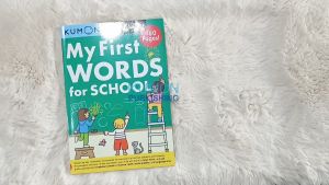 Kumon - My First Words for School