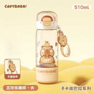 Cốc Nước Có Ống Hút Cho Trẻ Em Đi Học Cốc Nước Cho Bé Gái Mẫu Giáo Cốc Nước Giữ Nhiệt Cho Học Sinh Tiểu Học