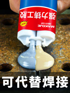 Nước Dán Kim Loại Cường Độ Siêu Cao Chịu Nhiệt Độ Cao Nước Dán Sửa Chữa Nhựa Kim Loại Không Gỉ Nước Dán Điện Hàn AB Cho Ống Nước