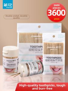 CHAHUA | High Quality Portable Bamboo Toothpicks with Storage Container