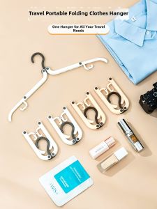 Portable Foldable Anti-Slip Clothes Hanger