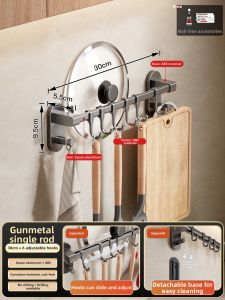 MOSHANG | Wall Mounted Drill Free Multifunctional Kitchen Storage Rack