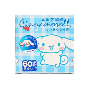 Cute self-adhesive stickers creative DIY high-value cartoon stickers girls decorative stickers gift box set of 60 pieces