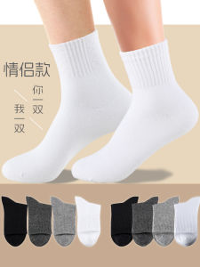 Thickened Mid-calf Bamboo Fiber Socks Anti-Odor Sports Men Women Couple Socks White Black Grey Cotton Polyester Spandex Blend