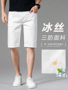 Jeep Cotton Mens Shorts Casual Lightweight Elastic Five-Quarter Length Summer New Style Fashion Urban Youth Straight Leg Jeans