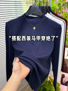 Casual Style Long Sleeve Half High Collar Base Shirt T-Shirt Womens Fashionable Versatile Loose Fit Regular Length Top