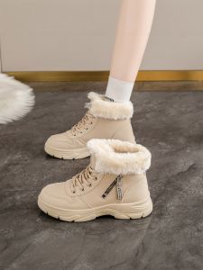 MAOLI | Anti-Slip Thick Bottom Snow Boots