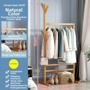 YUHONG | Modern Minimalist Wooden Clothing Rack