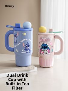Disney | Stevie Series Portable Thermal Cup Home Campus Handy Cup 700ml Stainless Steel Double Insulated Water Bottle with Straw