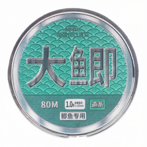 DIAOHAINI | Dây Câu Cá Chống Rách Nhập Khẩu Đức Nylon Cao Cấp Đặc Biệt Cho Cá Chép