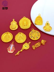 จี้ยอดนิยมสำหรับสร้อยคอแบบจีนใหม่ สไตล์ DIY สร้อยคอทองแดงผสมเงินสำหรับห้อยจี้รูปพญานาคทองเหลือง สีเหลืองทอง สีเหลือง