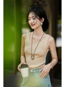 Slimming Fitted Elastic Knit Top