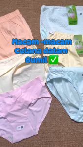 Celana Dalam Hamil Seamless Sepinggul CDM-102 Celana Seamless Tipis CD Hamil Melahirkan