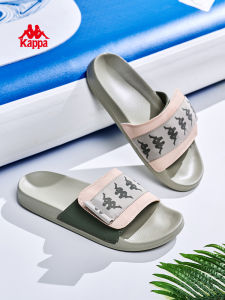 Kappa | Summer Adjustable Fashion Sandals