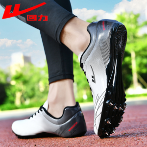 Warrior | Sprinting Track Shoes Training and Competition