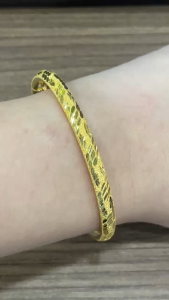 Poh Heng Jewellery 24K Bangle in Yellow Gold [Price By Weight]