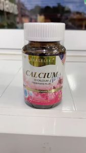 Real Elixir DI Calcium Vit D K (30 เม็ด)