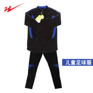 Double Star Football Kit Long Sleeve Sports Training Uniform Comfortable Childrens Youth Football Jersey Gym Fitness Fan Gear