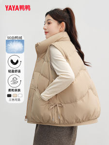 Áo Khoác Lông Vịt Ngắn Thời Trang Cho Nữ Áo Khoác Ngoài Cổ Đứng Áo Khoác Mùa Thu Đông Thường Ngày Chất Liệu Polyester