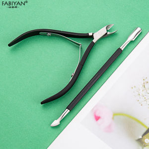 Stainless Steel Cuticle Nipper Black Dead Skin Cutter Nail Art Clipper Manicure Pedicure Tool