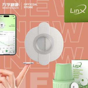 LinX CGM Adhesive Reinforcement Patch ARP-S | Hard Casing Protection Hypoallergenic Water Resistant