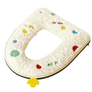 HANSHILIUJIA | Thickened Antibacterial Fluffy Toilet Seat Cover