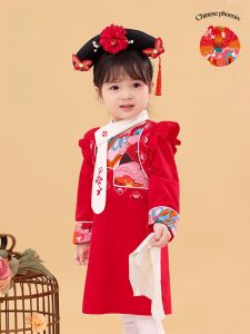 Red Traditional Chinese Dress for Baby Girls One Year Old Birthday Ceremony Qianlong Princess Style Cotton Cheongsam Dress