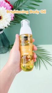 ออยล์บำรุงผิว(สูตรผิวขาว) Ness🌼บำรุงผิวนุ่มชุ่มชื้นผิวขาวใสผิวอิ่มน้ำฉ่ำโกล์วไม่เหนียวเหนอะหนะ (มีให้เลือก 2ขนาด)