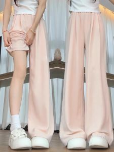 Quần Ống Rộng Bằng Lụa Băng Màu Hồng Cho Nữ Mùa Hè Mỏng 2025 Phong Cách Mới Quần Dài Thẳng Thường Ngày Cỡ Nhỏ