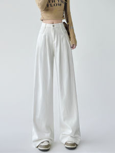 Quần Jeans Denim Ống Rộng Cạp Cao Màu Trắng Lụa Ôm Dáng Quần Dài Thường Ngày Cho Nữ Mùa Xuân Thu Đông Quần Jeans Cao Cấp