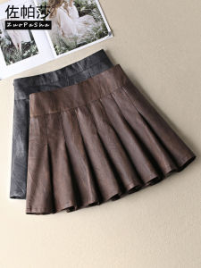 Matte PU Leather Mini Skirt Womens Fashion Pleated High Waist Slimming High-End Feeling Midi Skirt Short Skirt