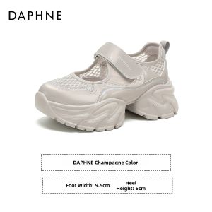 Daphne | Breathable Hollow Mary Jane Sandals Womens Summer Thick-soled Elevating Shoes with Magic Strap