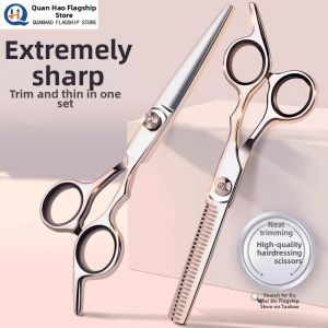 Hair Cutting Scissor Set Thin Hair Bangs