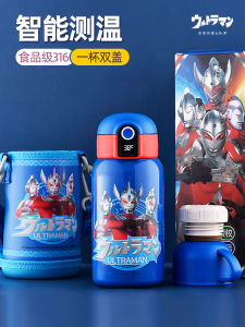 Ultraman Childrens Thermos Mug 316 Food Grade Boys Water Cup with Straw for Kindergarten Primary School Students
