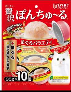 Inaba แมวเลีย Luxury Ponchu-Ru Tuna Variety 1.2 ออนซ์ (35 กรัม) x 10 แพ็ค