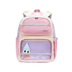 shukiku | Light Weight Ergonomic Reducing Backpack