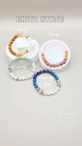 อาเกต + ซันสโตน + หยกขาว กำไลหินมงคล 8mm. Nareegive