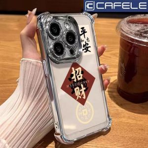 Electroplated Thickened Anti-Fall Phone Case for Apple 16 15Promax Huawei Pura70 Nova12 Vivox100s Four Corner Protection Reno12 HonorX60i