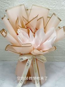 1 pak/20 lembar Flower Wrapping Paper Kertas Bucket Bunga Kertas Cellophane List Gold