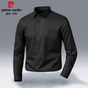 Pierre Cardin | Bamboo Fiber Business Wear Long Sleeve Shirt