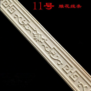 Antique Style Wooden Door Window Frame TV Background Wall Decorative Moulding New Product Hand Carved Jujube Wood Material