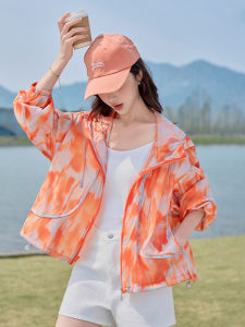 MANWUJINGLING | Sun Protection Hooded Casual Jacket