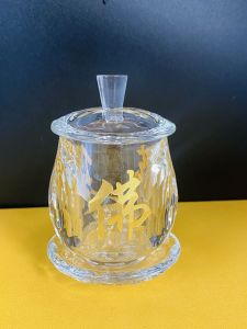 Buddha Front Holy Grail Guanyin Great Sorrow Water Bring In Wealth and Treasure into the Treasure Fairy Word Method Buddha Utensils Items for Buddha Hall Buddha Worship Water Purification Tribute Cup