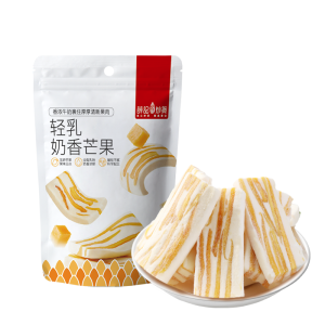 XUEJICHAOHUO | Dairy Mango Flavor Nougat Cakes 128g*2